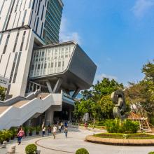 City University of Hong Kong